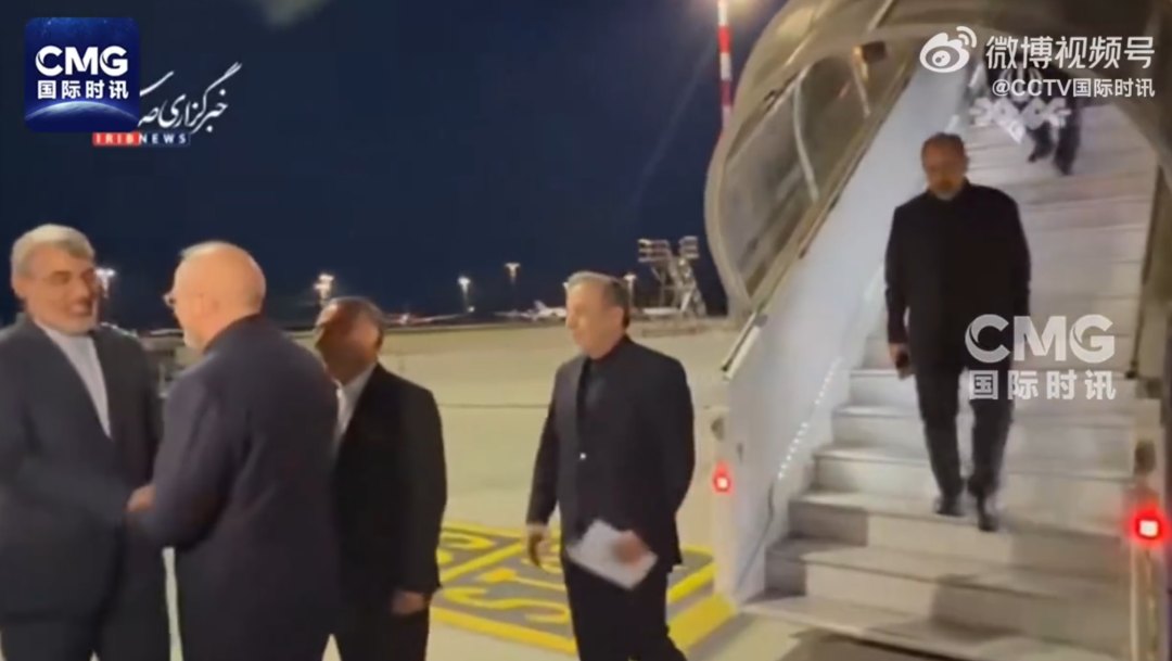 伊朗谈判代表团已抵达瑞士,万斯、巴基斯坦总理已启程前往瑞士!伊朗: 会议期间将向美追责