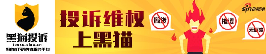 汇金股份:关于公司董事长辞职暨补选非独立董事的公告