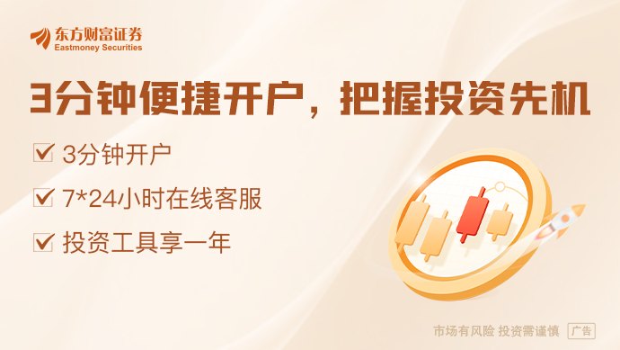 端午“民俗游”热度高 乌拉圭免签下暑期南美连线游需求或攀升